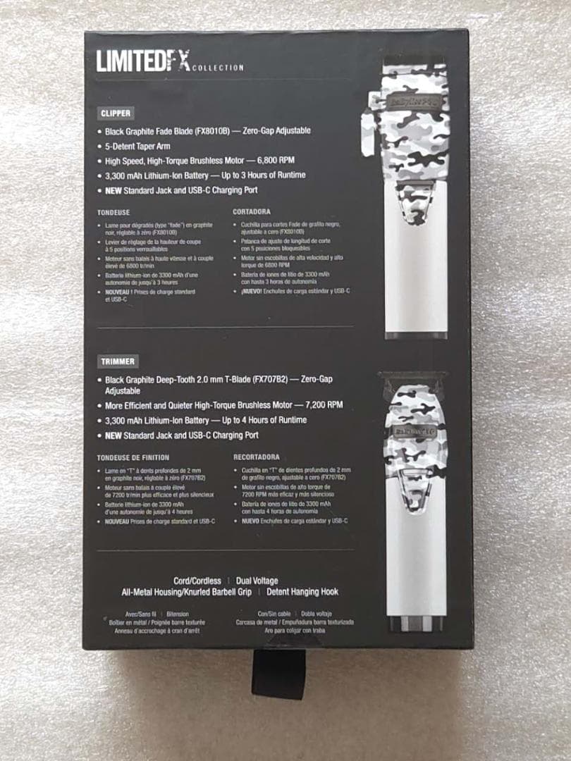 S*N様 BaBylissPRO FX+ Clipper & Trimmer バ