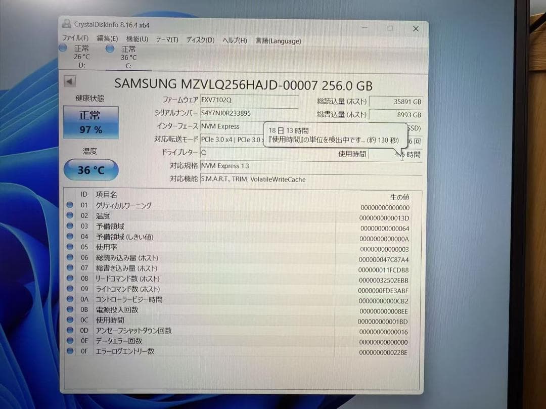 DELL Precision 5520 Xeon　独立グラフィック Office