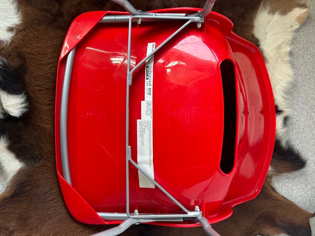 IKEA SNILLE オールドイケア 廃盤　チェア ミッドセンチュリー　椅子B