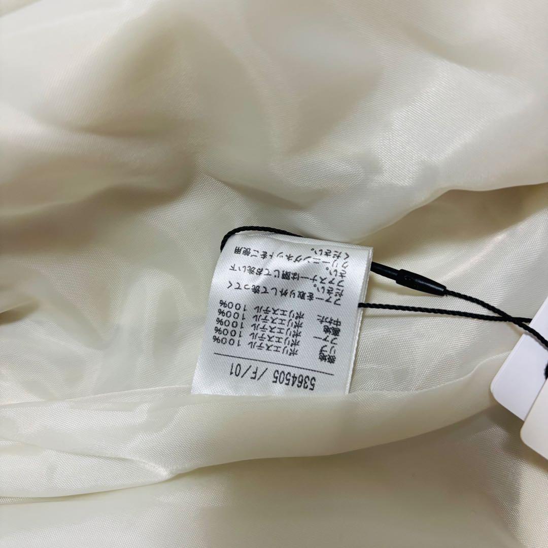 未使用タグ付き　ノエラ　ドロスト中綿コート Noela オフホワイト