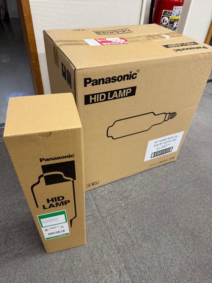 【新品未使用】マルチハロゲン灯MT1000B/BHSC/N Panasonic