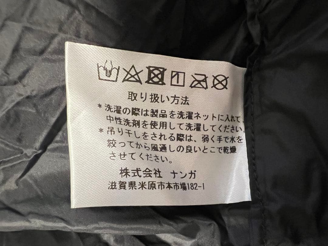 NANGA 600 DX 寝袋 -6°C