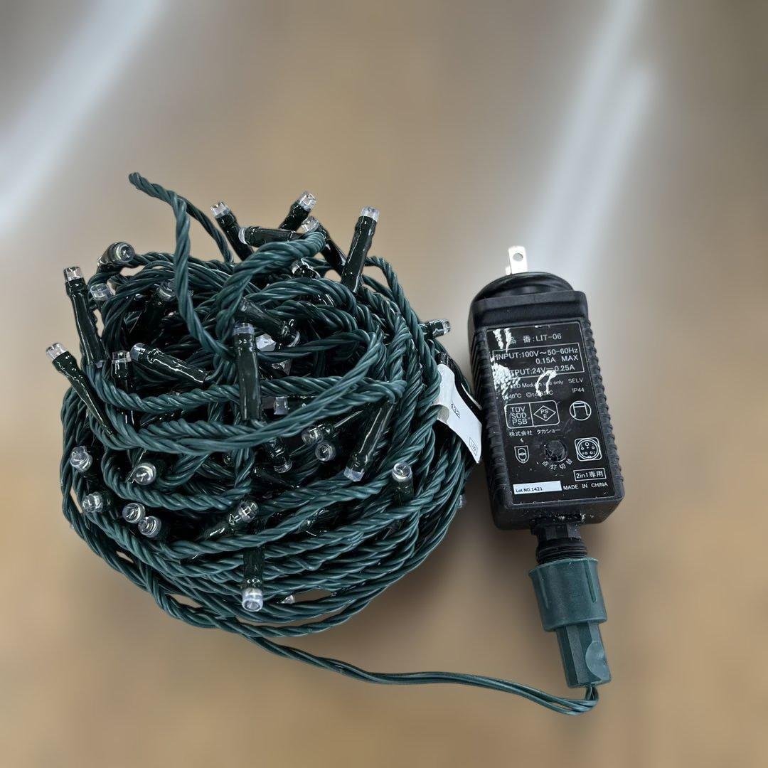 【ニトリ】クリスマスツリー210cm&オーナメントセット