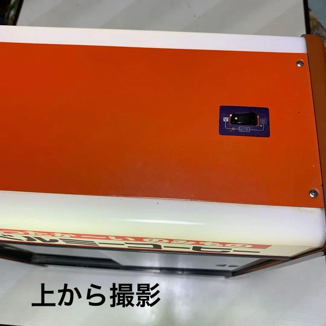 Belmic ベルミーコーヒー 中型保温ケース