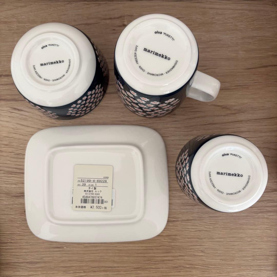 マリメッコ　プケッティ　ネイビー　マグカップ/プレート/ボウル/ラテマグ