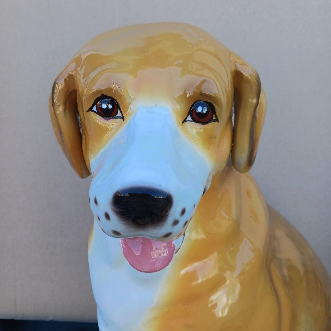 新品　陶器犬　大型犬　ゴールデン　レトリバー　難有　オブジェ　置物　イエロー　黄