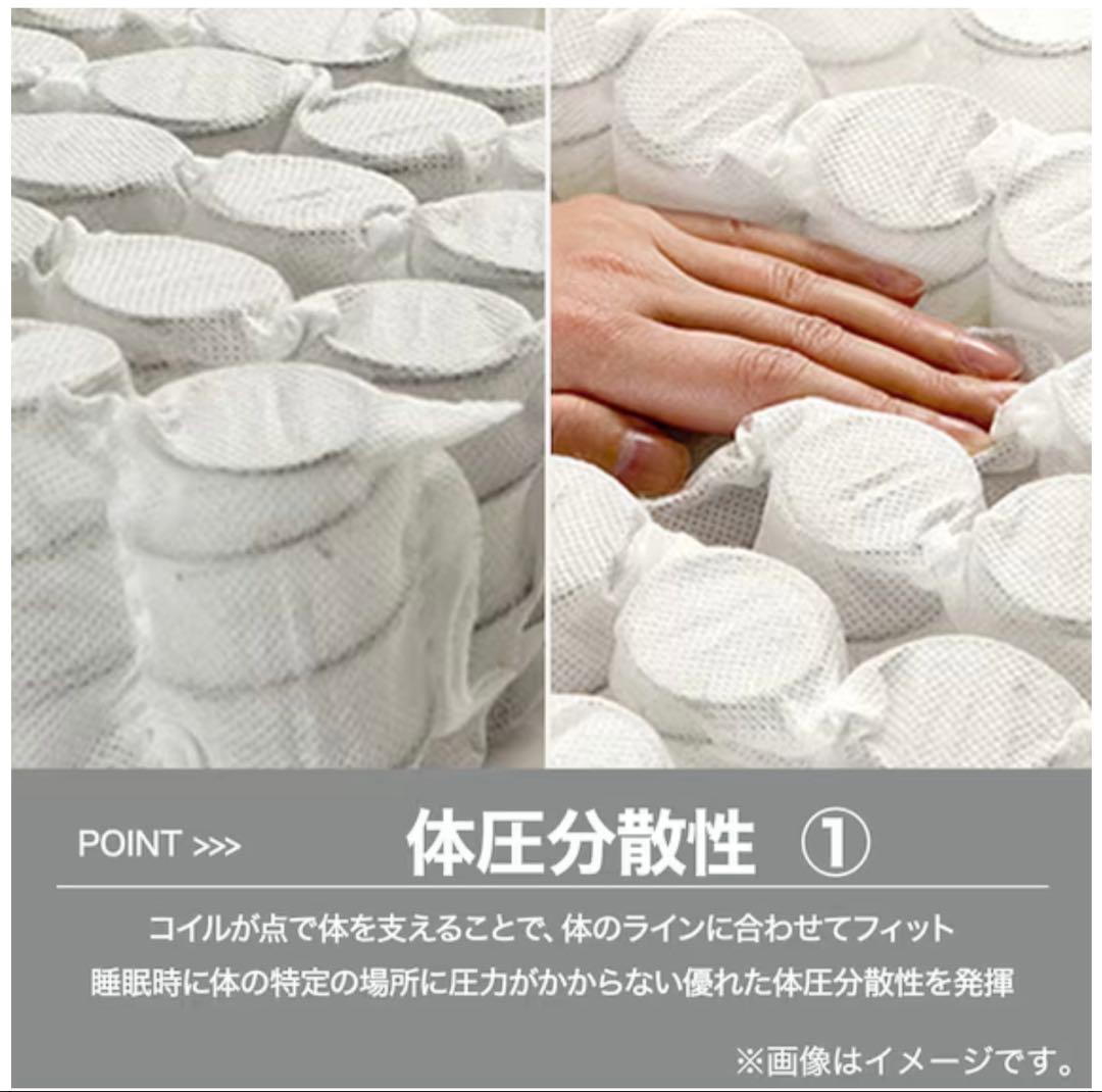 専用:磯屋さま　美品】ニトリマットレス(ダブル) NスリープハードH3-CC