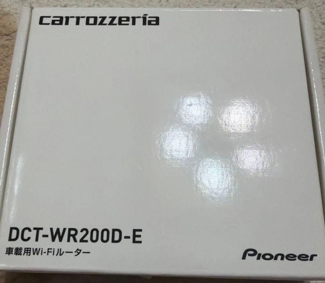 美品carrozzeria DCT-WR200D-E 車載用Wi-Fiルーター