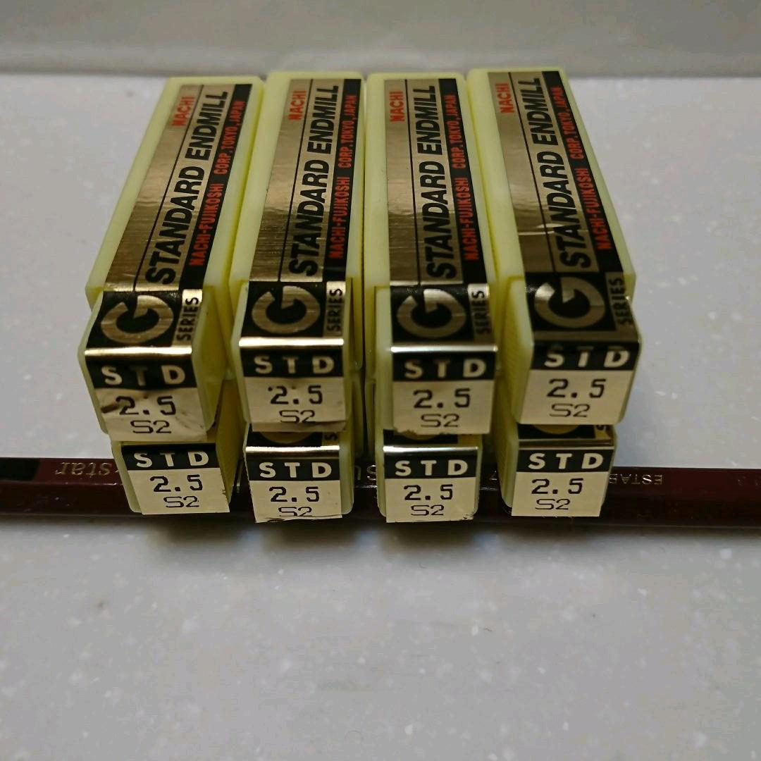 NACHI  STD ・S２  ф2,5  (２枚刃) ８本  エンドミル