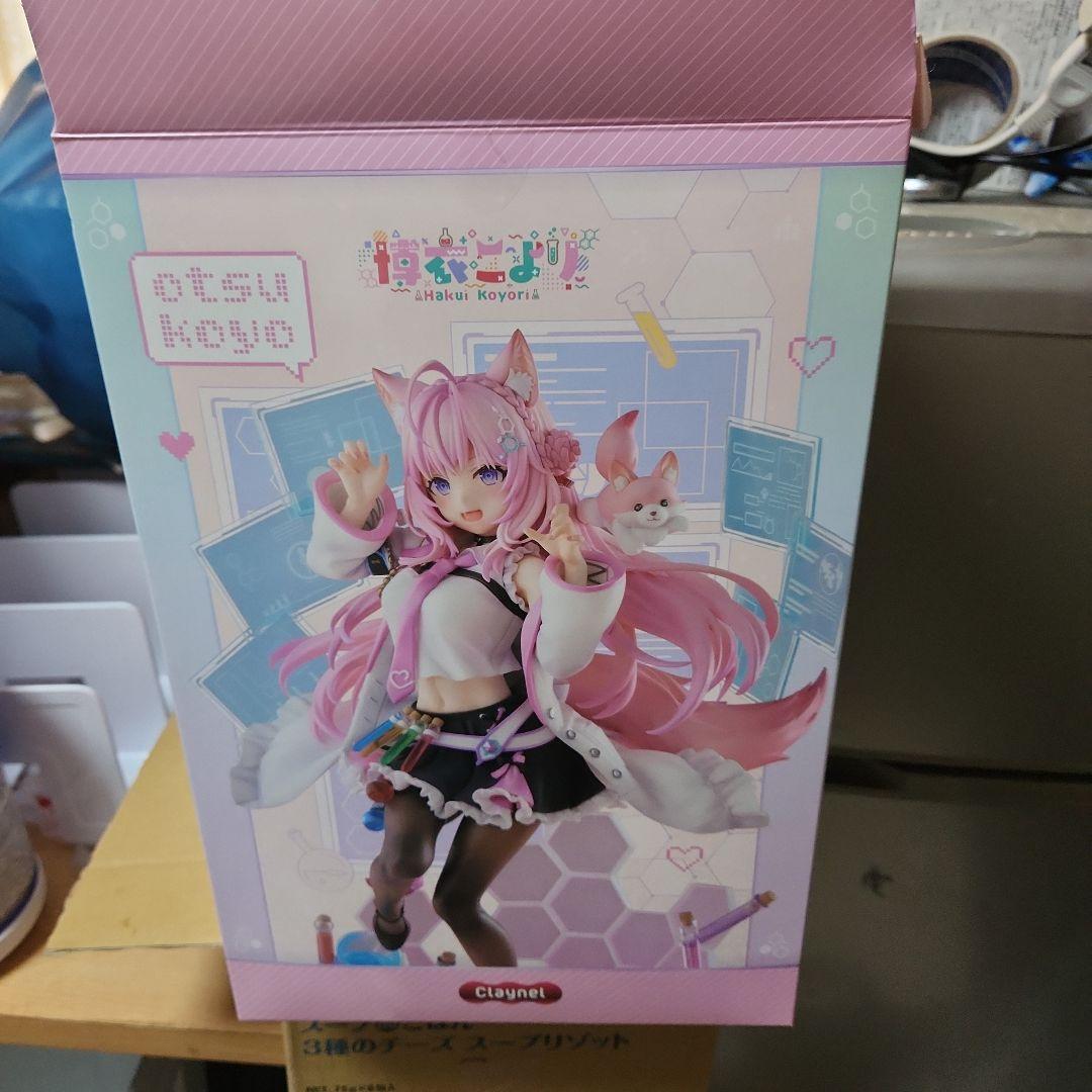 ら*れ様 博衣こより 「ホロライブプロダクション」 1/7 塗装済み完成品