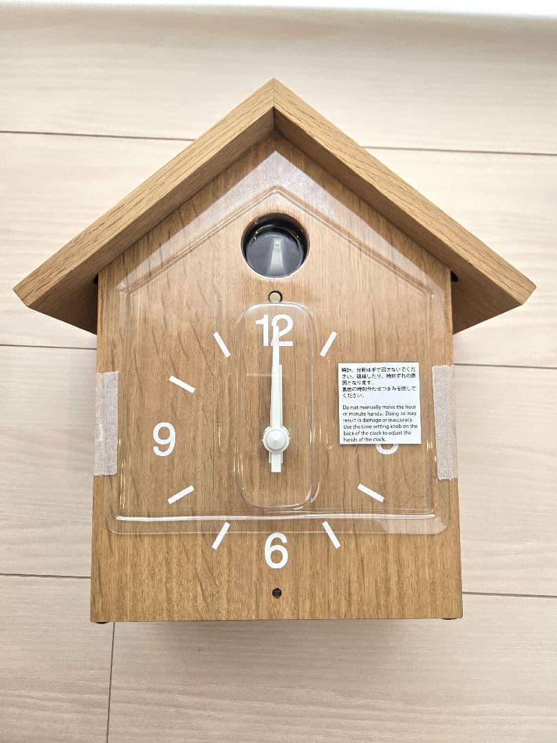 a*読様 無印良品　鳩時計　掛置時計・クリ材
