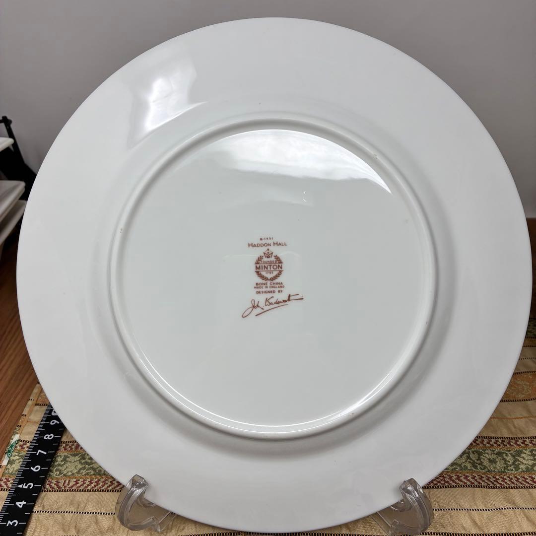 ミントン ハドンホール グリーン プレート 23㎝ 5枚セット