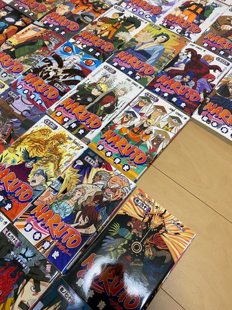 ナルト-NARUTO-1〜72巻＆ナルト外伝　漫画　中抜けあり NARUTO