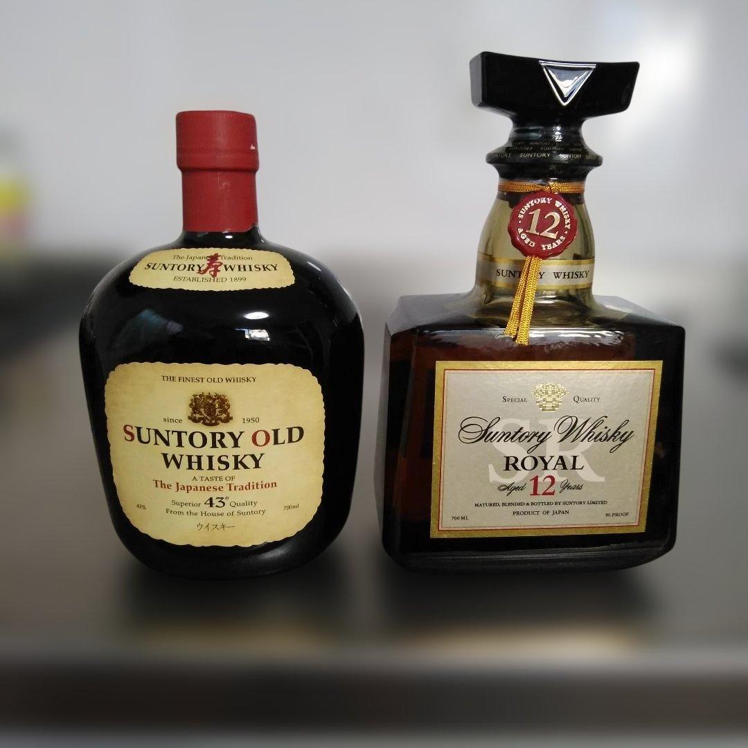 サントリーロイヤル12年(700mm)サントリーオールド(700mm)2本セット