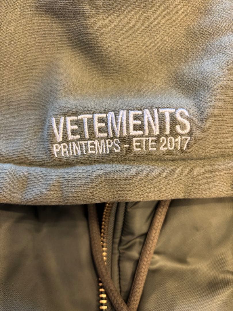 最終値下げです！VETEMENTS リバーシブルMA-1 ボンバージャケット