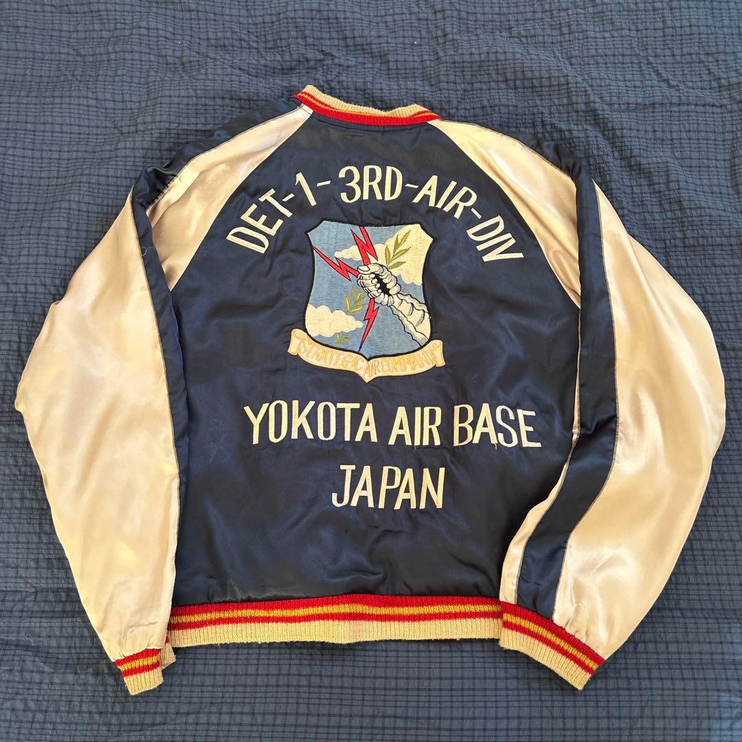 テーラー東洋　リバーシブルスカジャン　TT10402 横田基地 × 笹虎