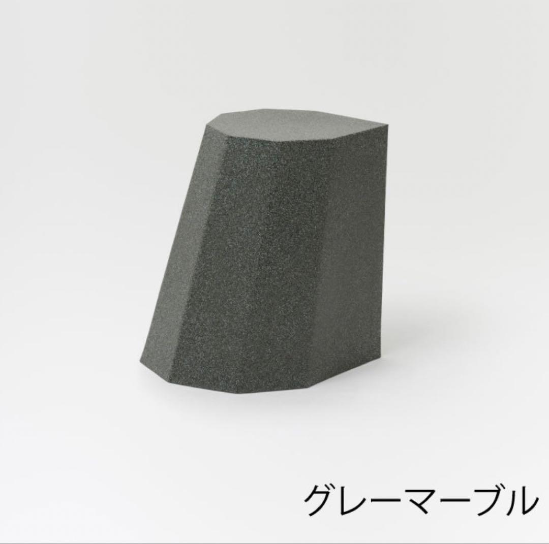 Arnold Circus Stool スツール マーブルグレー