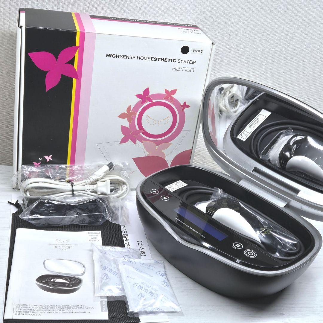 【未使用品】脱毛器 Ke-non ケノン Ver 8.5 マットブラック