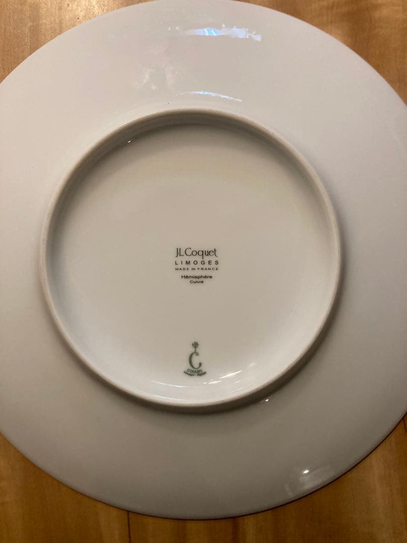 J.L Coquet ジャン・ルイ・コケ　エミスフェール ゴールド皿　約29cm