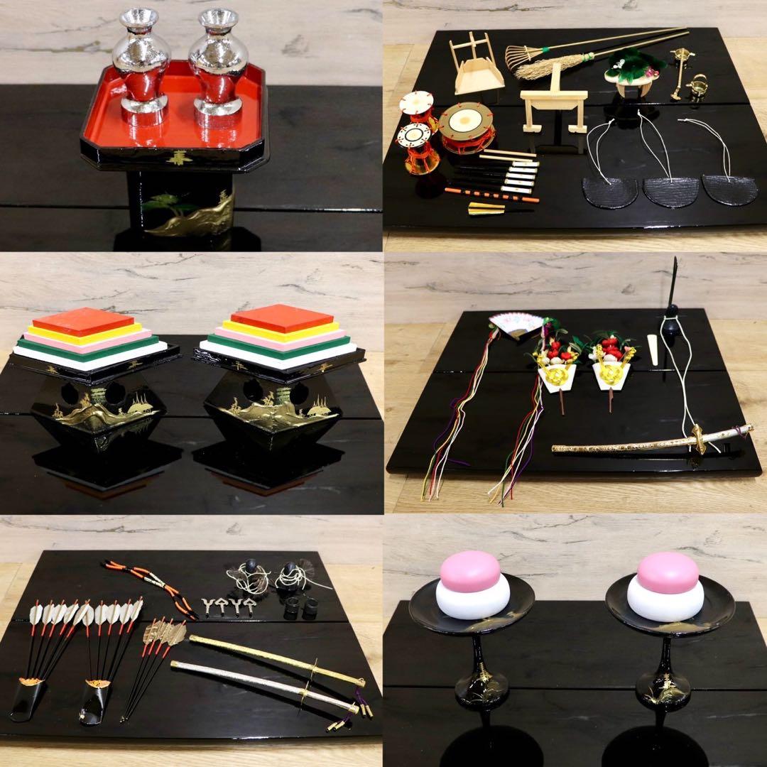 GMHS541○雛道具セット 人形なし 本金御道具セット 通産大臣賞受賞 秀