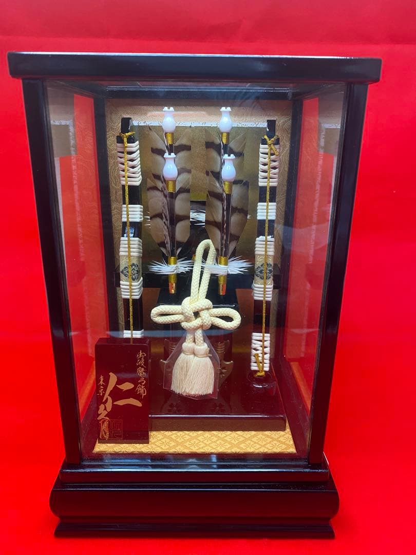 東京久月　破魔弓ガラスケース６号・コンパクト・間口約１９×奥行約１７×高約２９㎝
