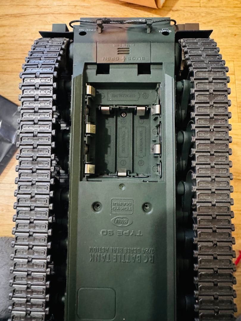 東京マルイ バトルタンク RC 90式戦車1/24.迷彩ラジコン戦車