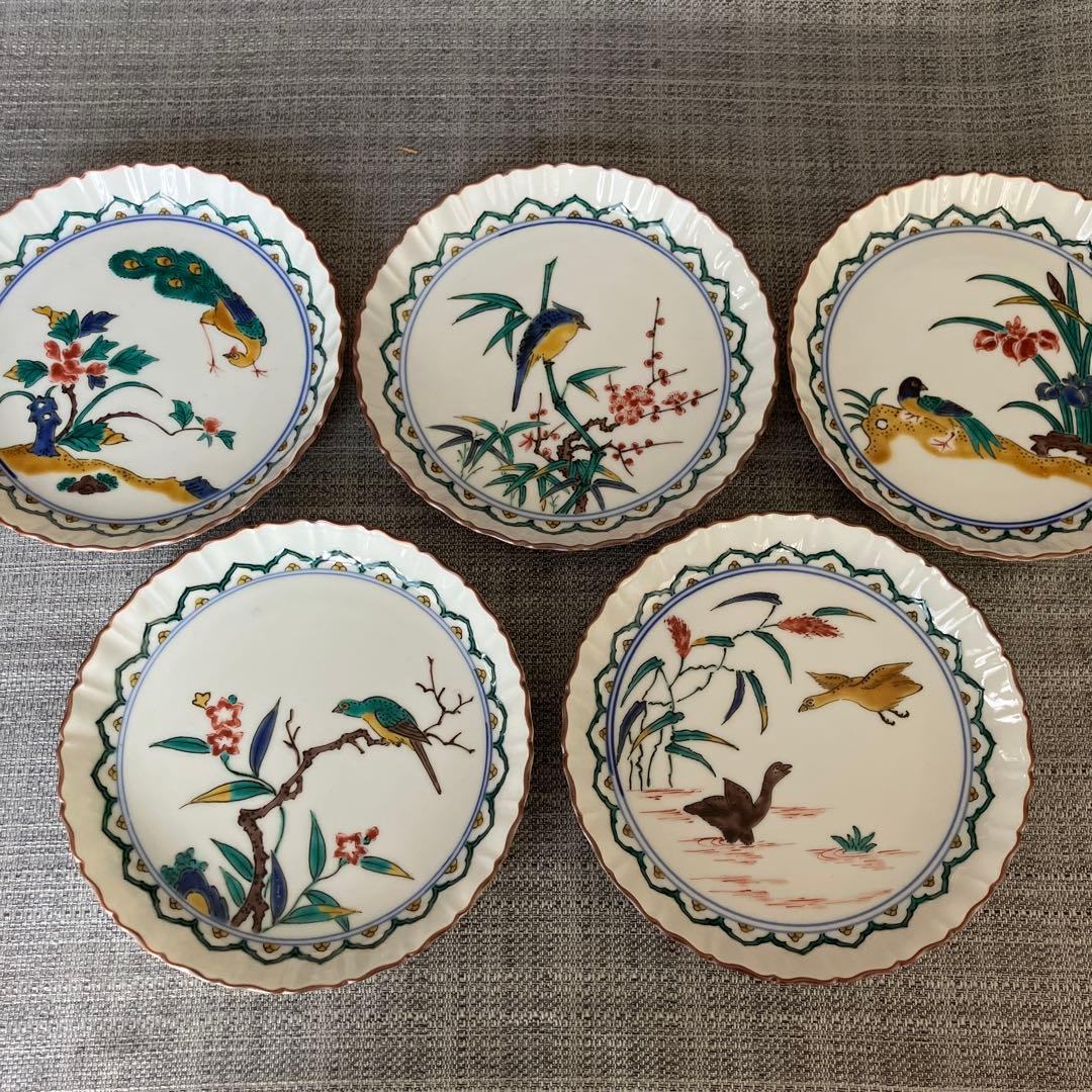 九谷焼　赤地健　和皿　5枚　絵がわり