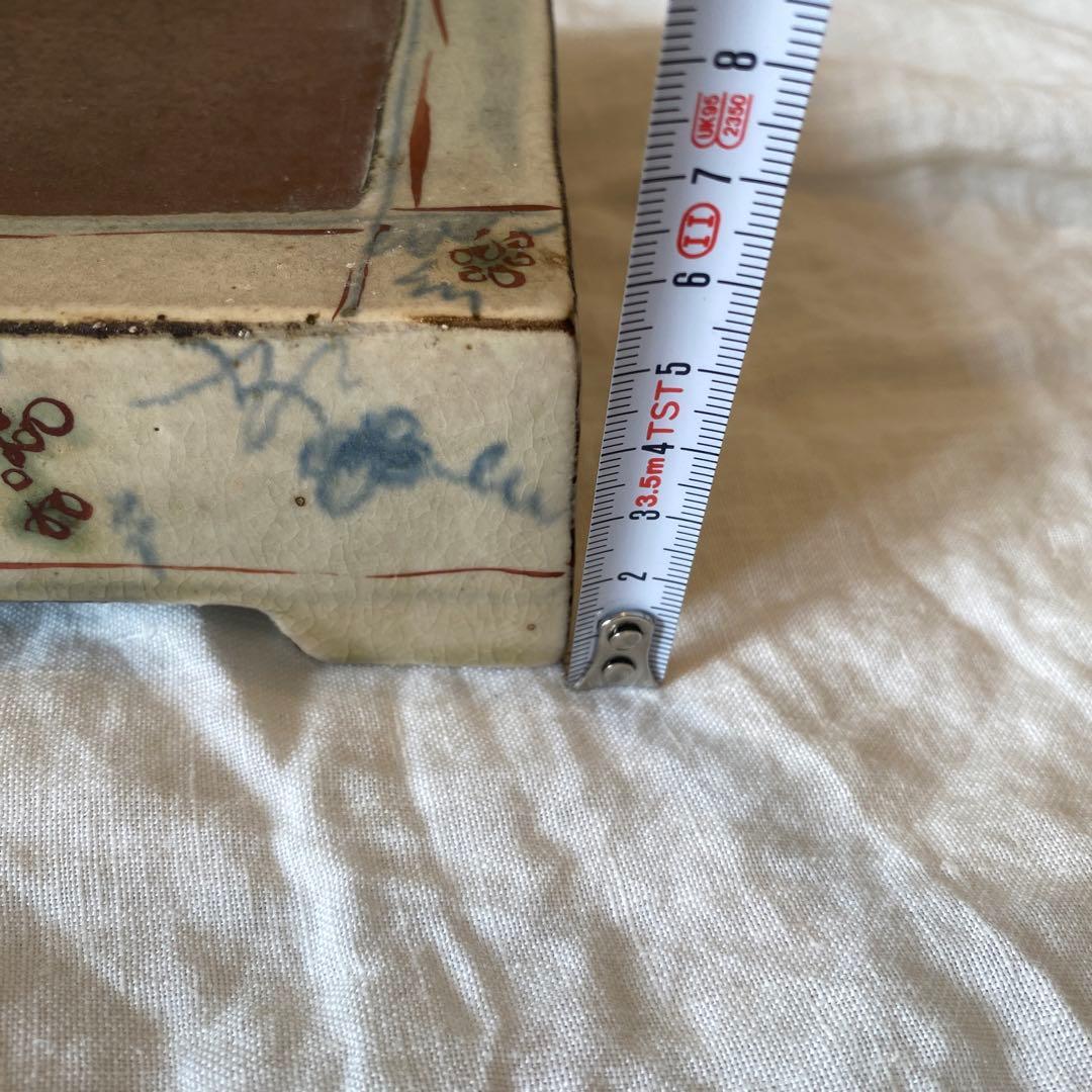 全日根 さん　硯　すずり　茶盤　置物　花柄　陶器