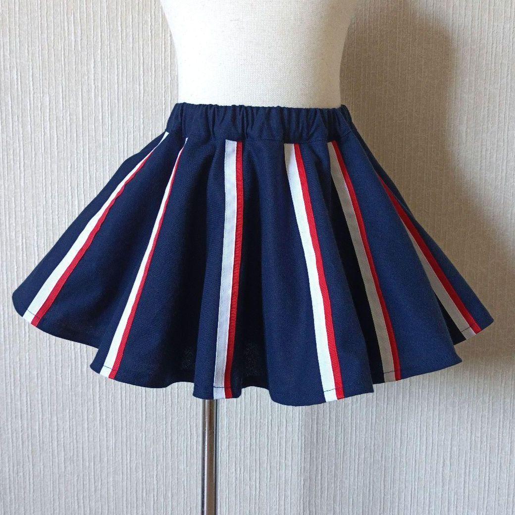 購入者様は紹介文を必読願います✨ サーキュラースカート