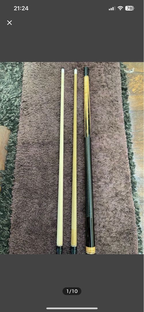 専用ページitami様