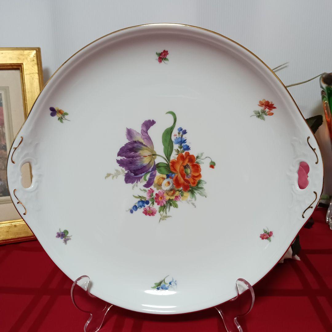 ALT FURSTENBERG Form 641フェルステンベルグ ケーキ皿