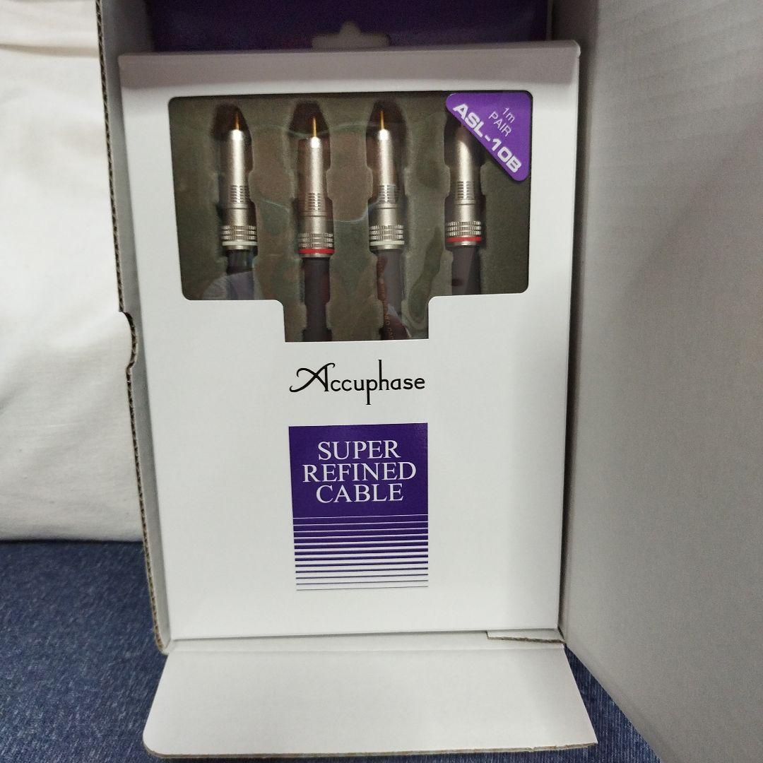 Ａccuphase RCAケーブルASL-10B 1.0m