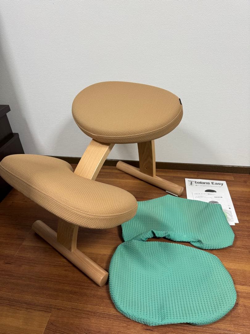 バランスラボ　バランスチェア　リボ Rybo バランスイージー ベージュ