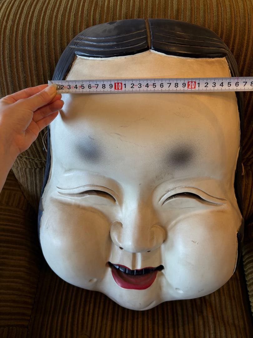 大きめサイズ　能面　おかめ　壁掛け　置物
