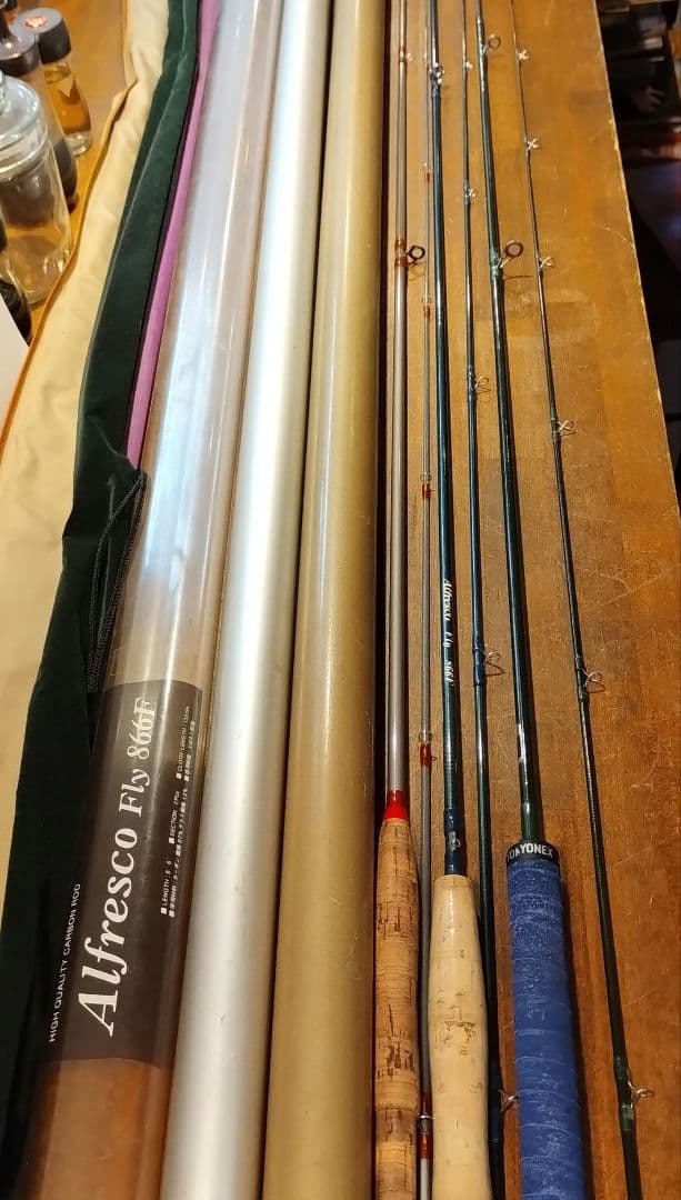 アレフレスコ　コータックグラノフアリオ　フライロッド　2本セット　まとめて