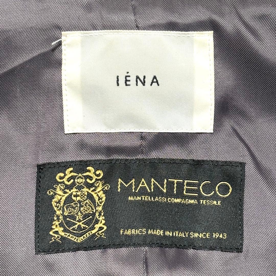 IENA　イエナ　MANTECO　2022　コクーンショート　ウールコート　38