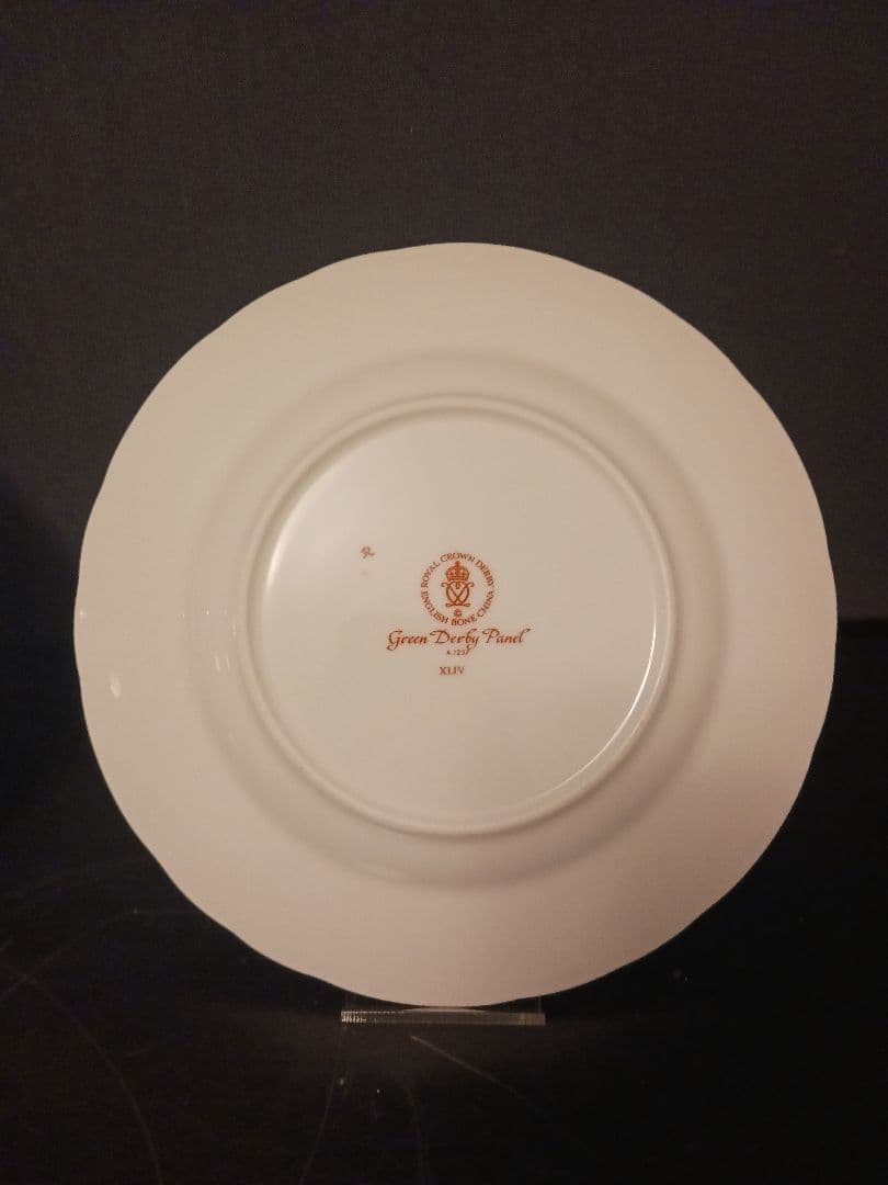 ロイヤルクラウンダービー パネル グリーン ケーキプレート①②