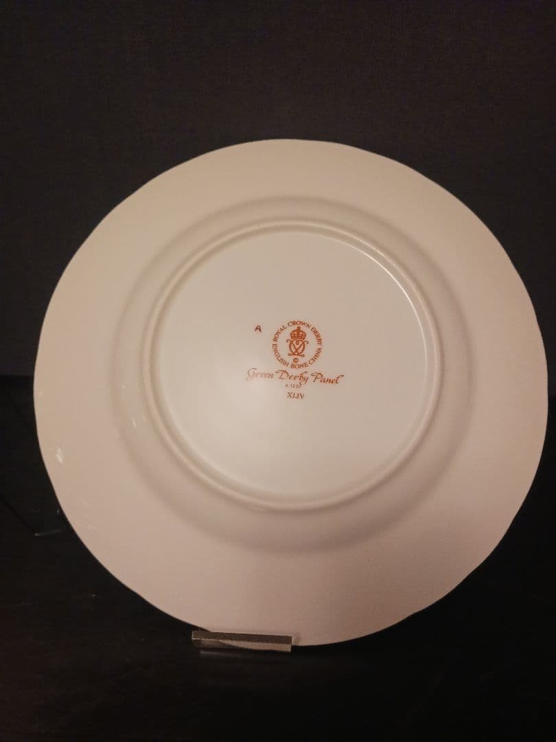 ロイヤルクラウンダービー パネル グリーン ケーキプレート①②