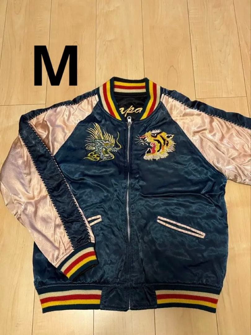 HOUSTO スカジャン 東洋 アメカジ 刺繍 サテン ジャケット リバーシブル