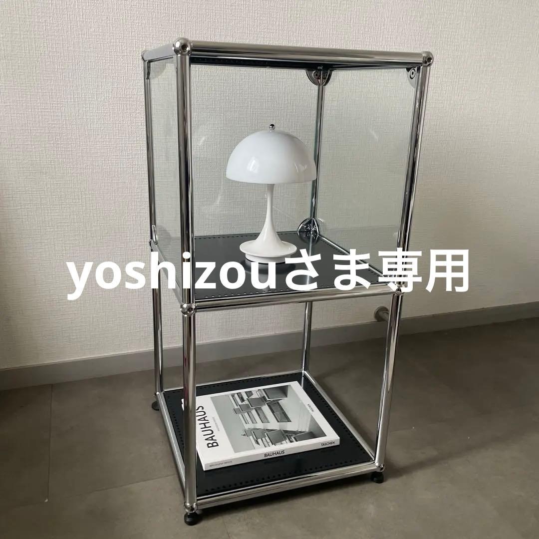 usmハラー 希少　ガラスディスプレイシェルフ、ショーケース