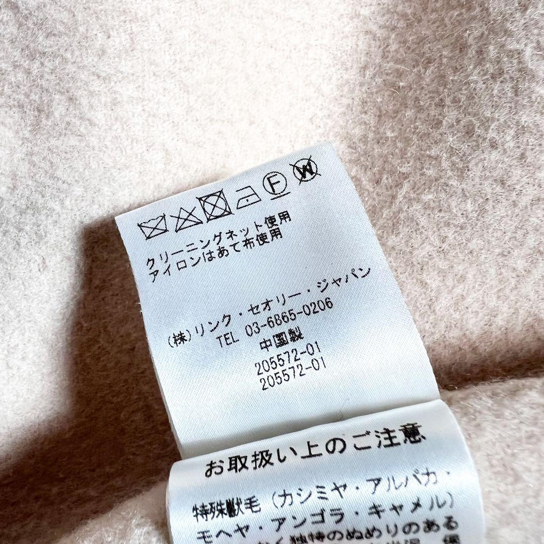 theory カシミヤ混 ダブルフェイス チェスターコート ライトピンク S