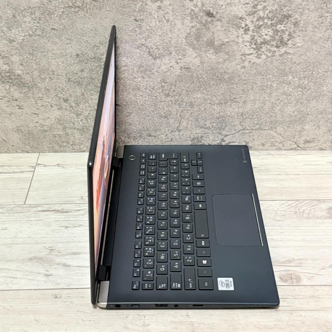 良品 10世代i5 8GB Dynabook G83/FR ノートパソコン