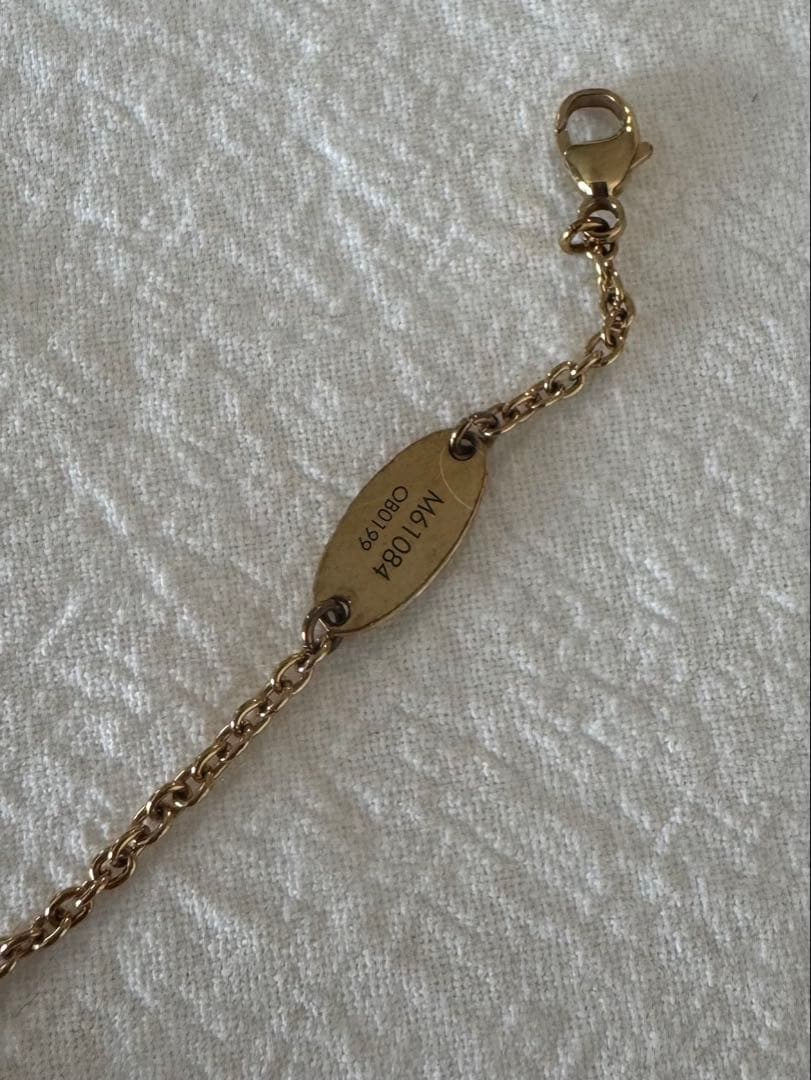 【LOUIS VUITTON 】エッセンシャルV ブレスレット