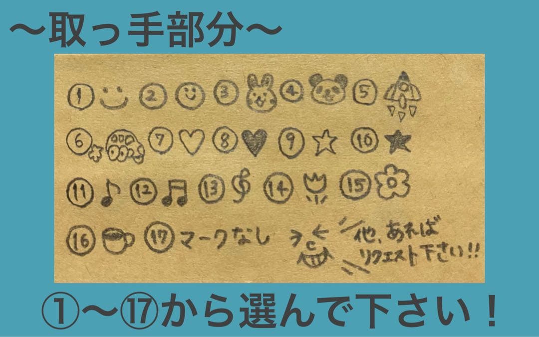 名前入り カトラリー スプーン ハンドメイド プレゼント お祝い オーダー