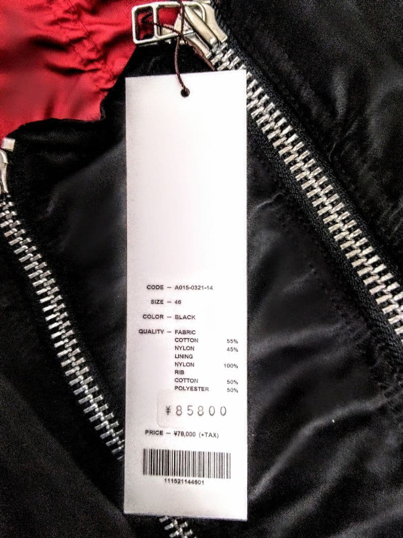 新品未使用タグ付JOHN LAWRENCE SULLIVAN MA１ タイプ