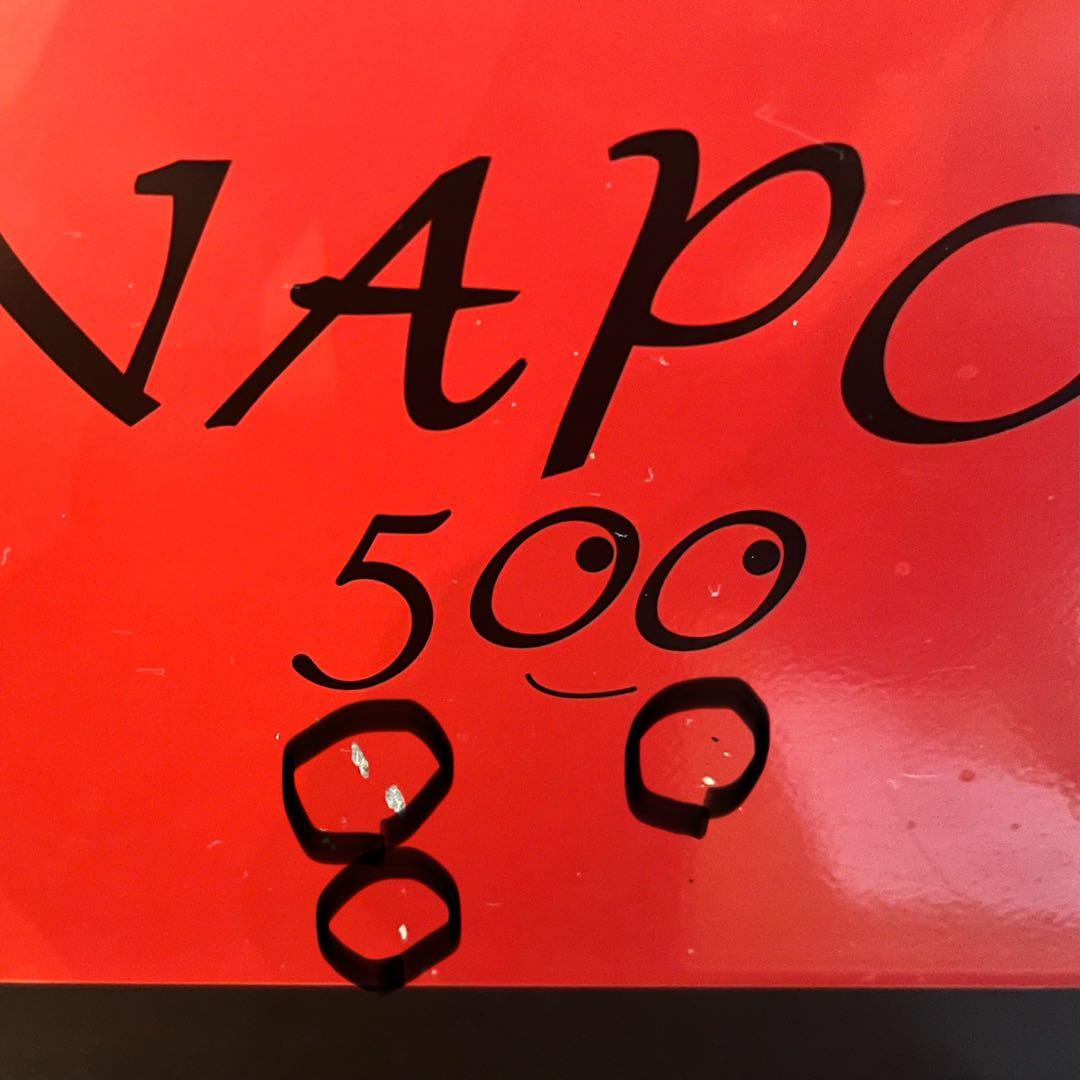 ナポリピッツ石窯業務用 200V/ピザ窯/ピザオーブン/石窯オーブン/厨房機器/