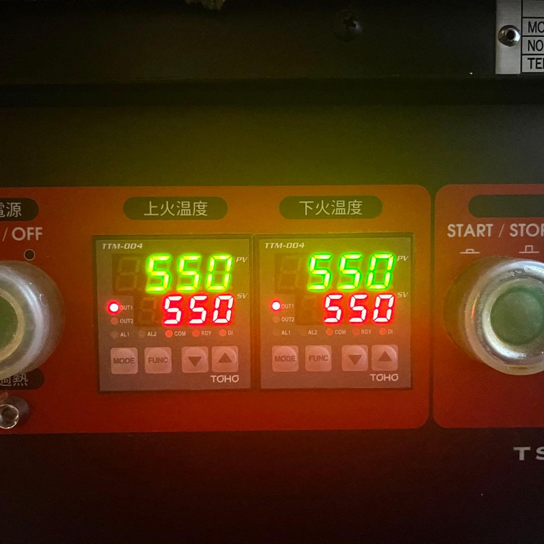 ナポリピッツ石窯業務用 200V/ピザ窯/ピザオーブン/石窯オーブン/厨房機器/