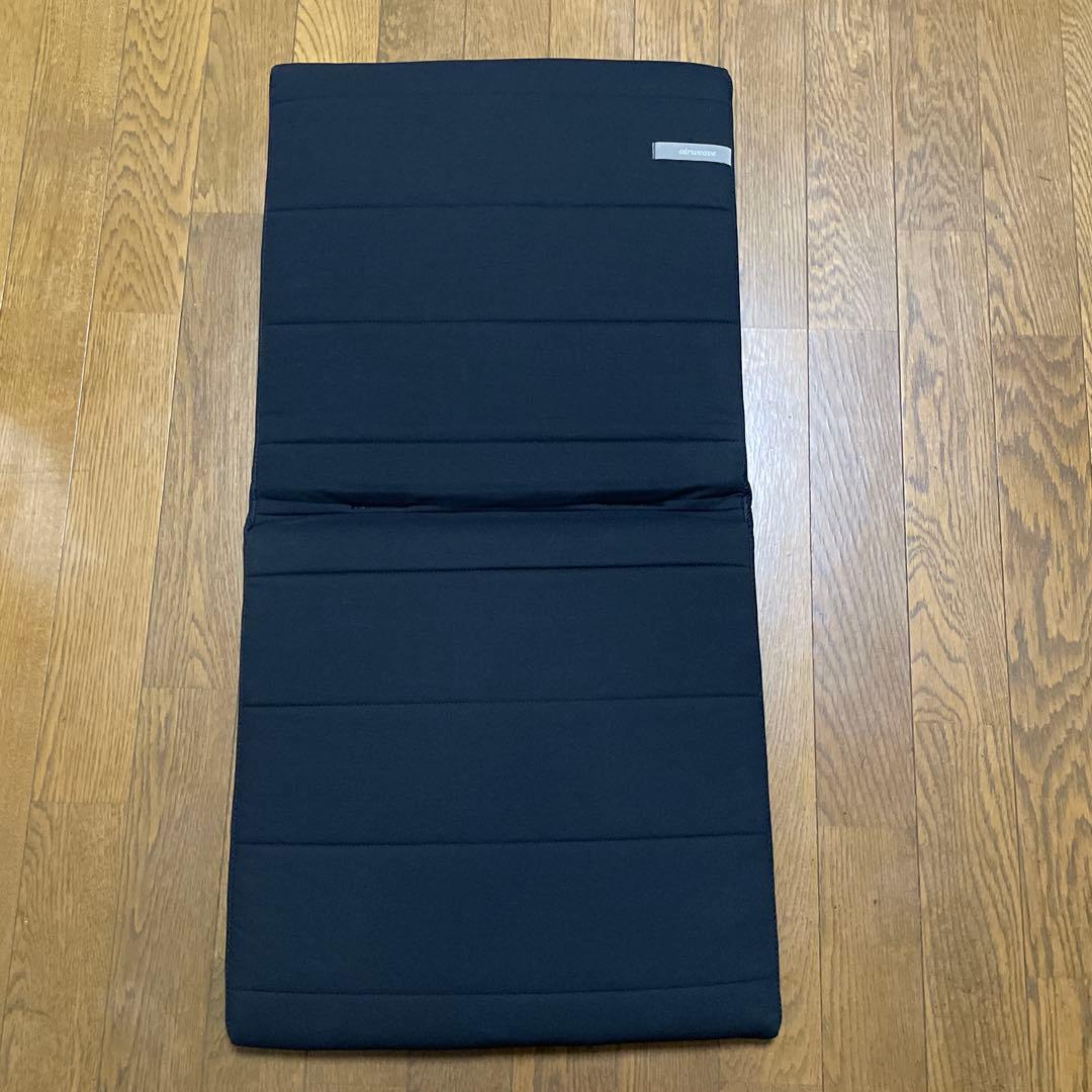 エアウィーヴ　airweave 座クッション ブラック