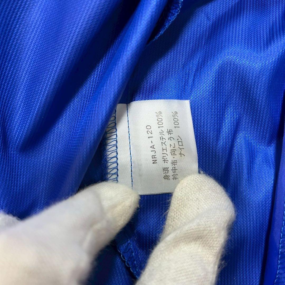 90s エネーレ 鹿島アントラーズ ユニフォーム 選手支給品