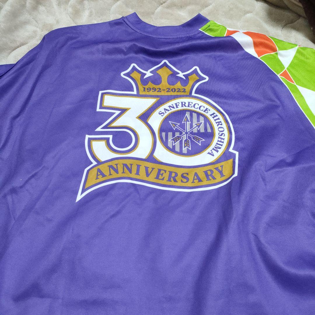 SANFRECCE HIROSHIMA FC 30周年記念シャツ